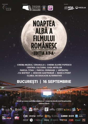 Noaptea Alba a Filmului Romanesc 2016