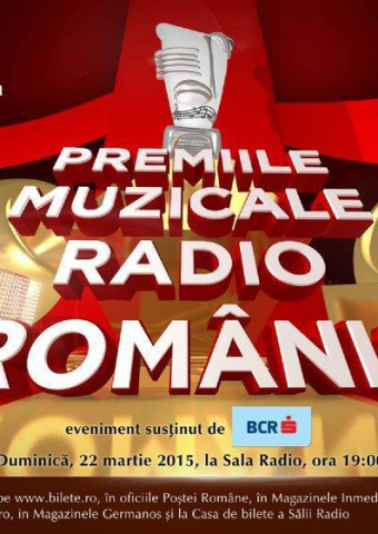 Gala Premiilor Muzicale Radio Romania