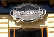 The Vintage Pub