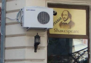 Shakespeare Bar