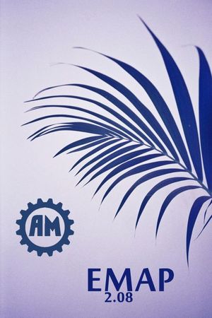 Emap, Atelier Mecanic, Bucuresti 