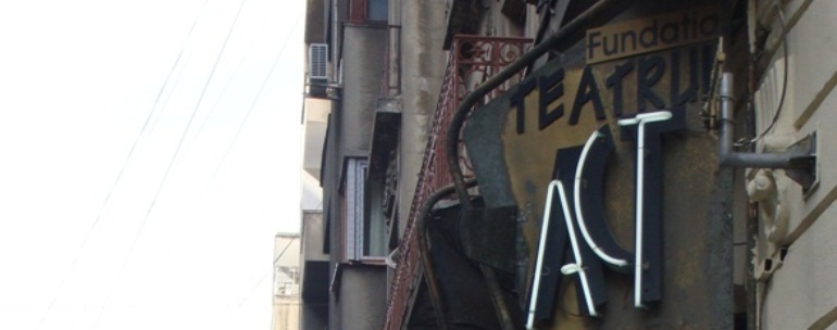 Sala de Lectura - Ceainaria Teatrul Act, Ceainarii Bucuresti