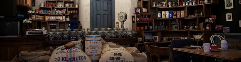 Camera din fata, Ceainarii Bucuresti